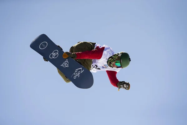 Sierra Nevada, Hiszpania - 09 marca 2017: Fis Freestyle narciarski świata — Zdjęcie stockowe