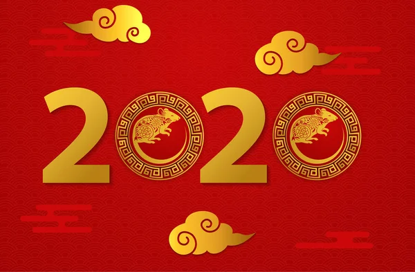Chinese new year design with rat and Cloud in paper art style, Year of the rats written in Chinese character. new year 2020