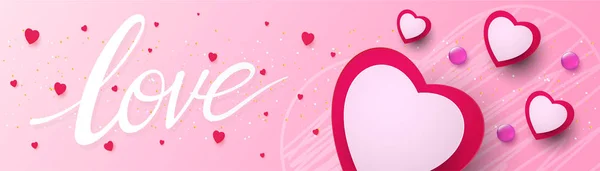 情人节的概念 海报或横幅与甜蜜现实的粉红缎带 礼品盒和心脏隔离背景 — 图库矢量图片#