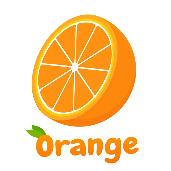 ビタミンCが多い柑橘系の果物。サワー、新鮮な感じを助ける. — ストック写真