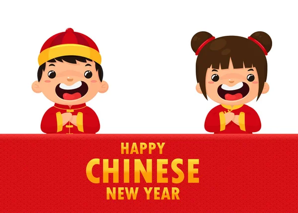 Chinesische Kinder in Nationaltrachten grüßen zum chinesischen Neujahrsfest. — Stockfoto