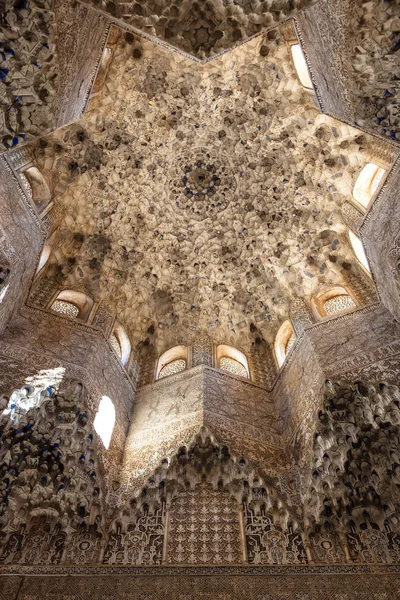 Vista Del Techo Alhambra —  Fotos de Stock