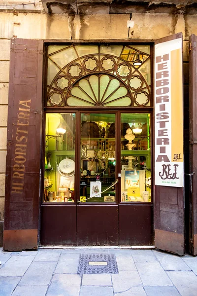 Barcelona Španělsko Červen 2019 Herboristeria Del Rei Historický Obchod Léčivými — Stock fotografie