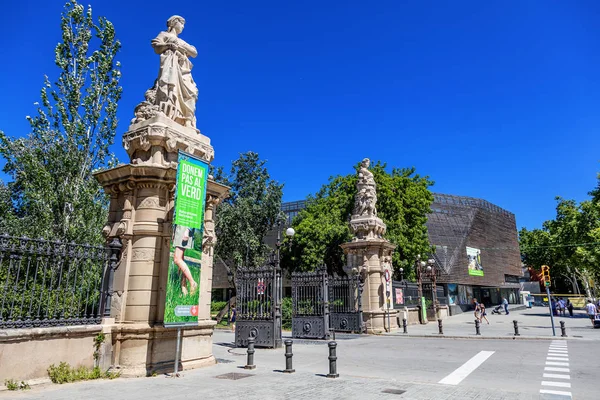 Barcelona Espanha Junho 2019 Entrada Para Parque Ciutadella Barcelona Espanha — Fotografia de Stock