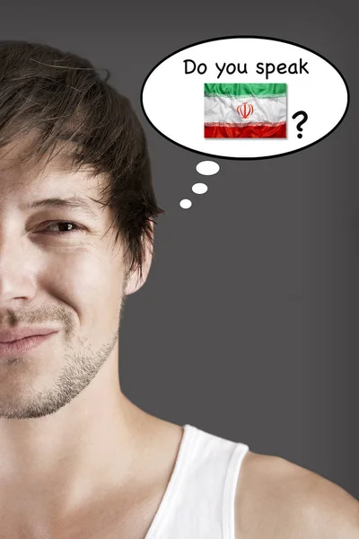 Ви говорите Іранський? — стокове фото