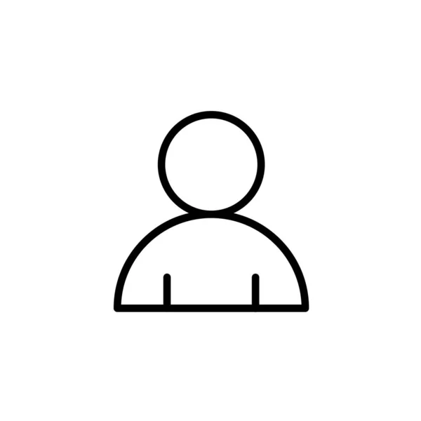 Icono de usuario masculino, ilustración vectorial — Vector de stock