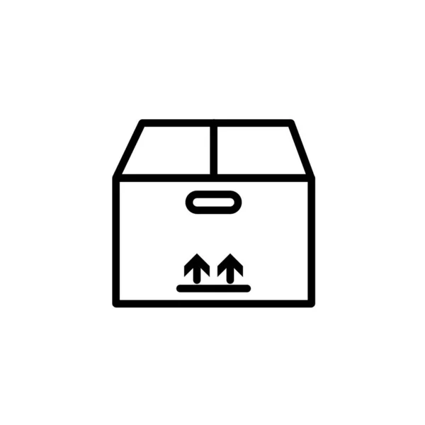 Box mit Pfeil nach innen, eingehendes Ladesymbol für Web und mobiles, modernes minimalistisches flaches Design. Vektor dunkelgrau Symbol auf hellgrauem Hintergrund. — Stockvektor