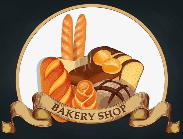 Emblema de la pastelería. Logotipo de pan para panadería. Marca, etiqueta, diseño de emblema de panadería sobre fondo oscuro. Ilustración vectorial — Archivo Imágenes Vectoriales