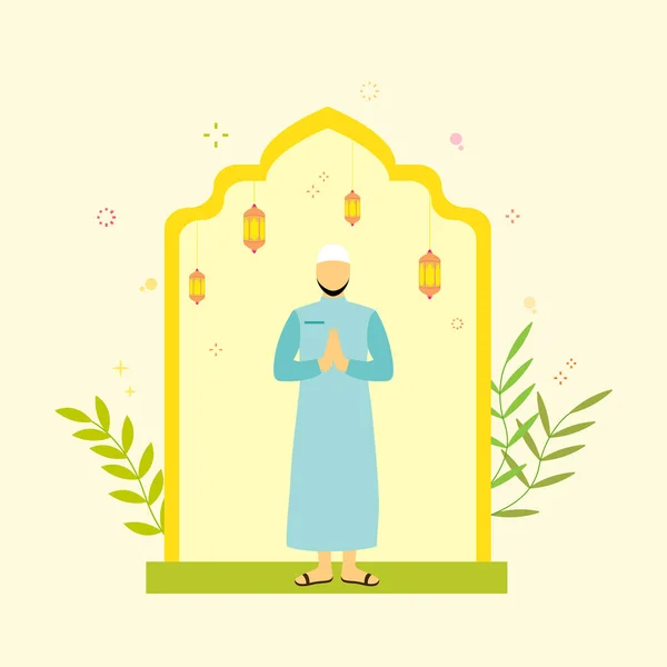Flat Illustration Concept Ramadan Kareem Suitable Background Card Wallpaper Banner — Stock Vector