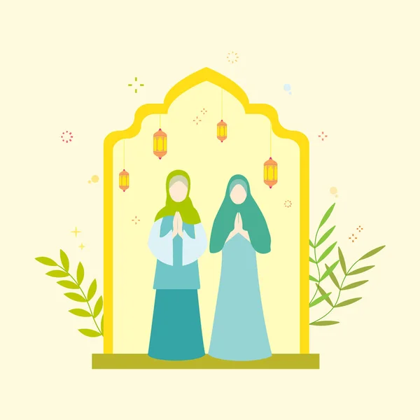 Conceito Ilustração Plana Ramadan Kareem Homem Mulher Saudação Adequado Para — Vetor de Stock