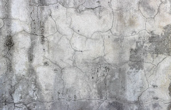 Texture Pierres Grises Surfaces Rugueuses — Photo