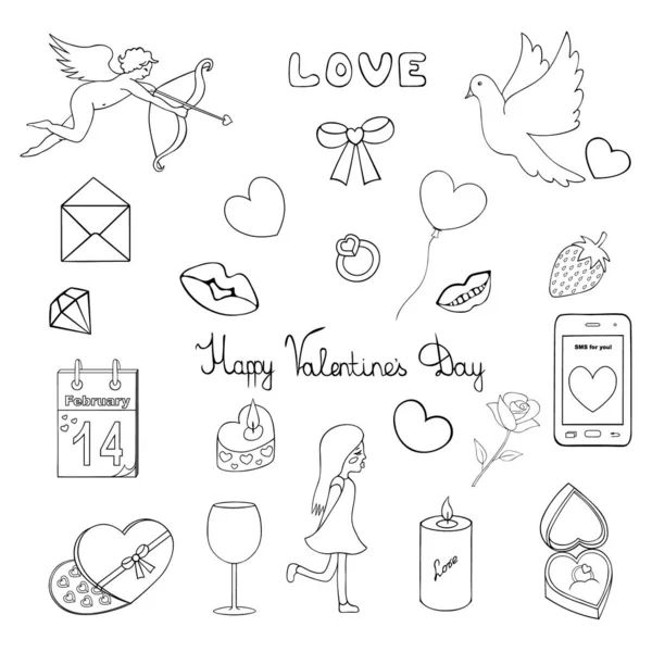 バレンタインだ 愛のコレクション 休日のスケッチ バレンタインデーのためのベクターイラストのセット 隔離された背景の概要 馬鹿なスタイルだ 子供向けのぬり絵 かわいい画像のグループ ウェブデザイン 書籍のアイデア — ストックベクタ