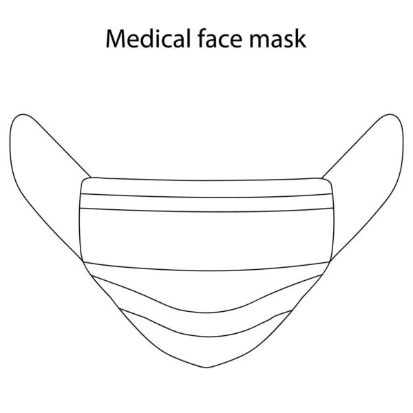Esbozo Máscara Mascarilla Médica Equipos Protección Personal Contra Infección Por — Archivo Imágenes Vectoriales