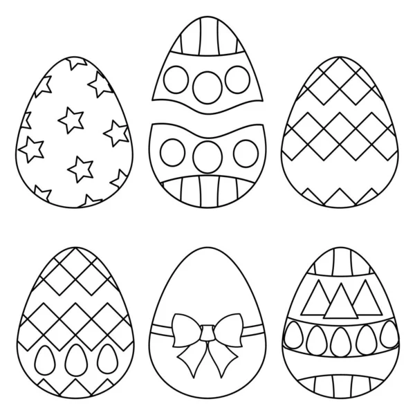 Easter Eggs Sketch Vector Collection Coloring Book Children Outline White — Stock Vector