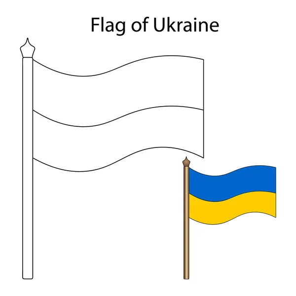 Vektorillustration Der Ukrainischen Nationalflagge Malbuch Für Kinder Und Erwachsene Isolierter — Stockvektor