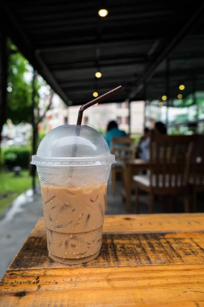 Café gelado levar para casa xícara — Fotografia de Stock