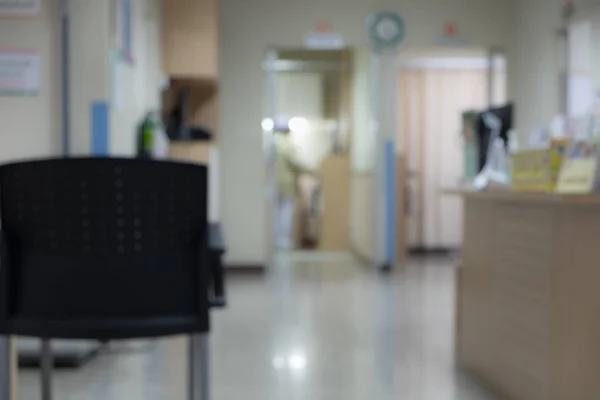 Interior del hospital: Estación de enfermeras vacías en un hospital, borrosa —  Fotos de Stock