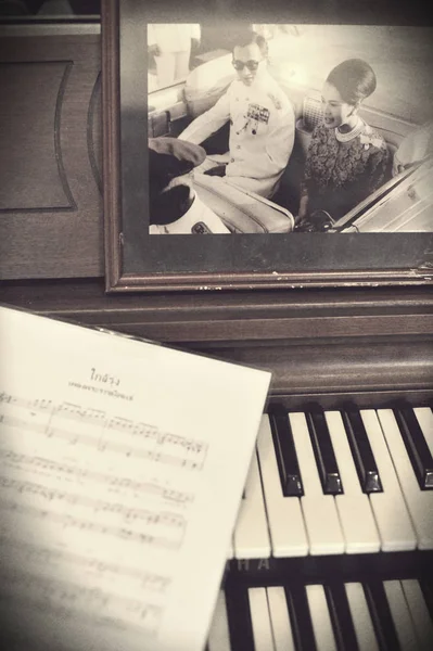 Onun Kral ve Kraliçe Tayland resmi