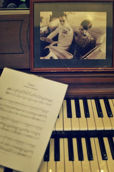 Onun Kral ve Kraliçe Tayland resmi