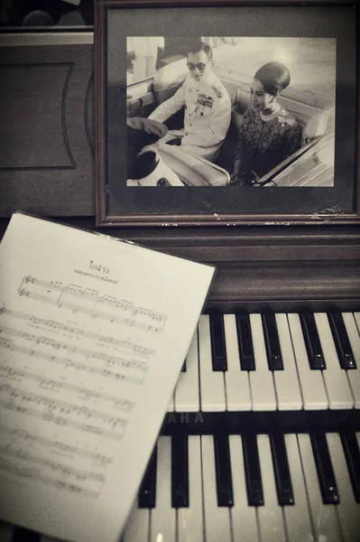 Onun Kral ve Kraliçe Tayland resmi