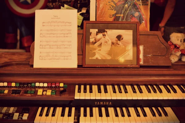 Onun Kral ve Kraliçe Tayland resmi