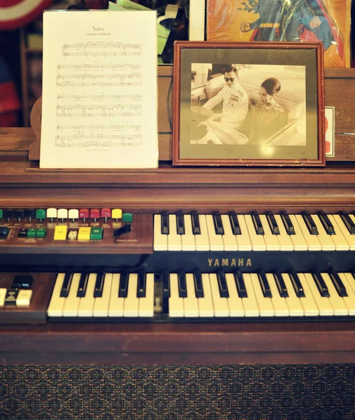 Onun Kral ve Kraliçe Tayland resmi