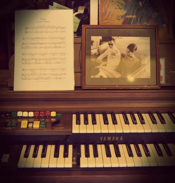 Onun Kral ve Kraliçe Tayland resmi