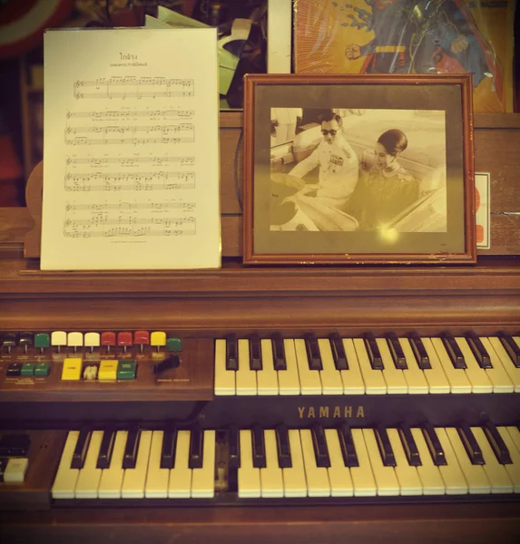 Onun Kral ve Kraliçe Tayland resmi