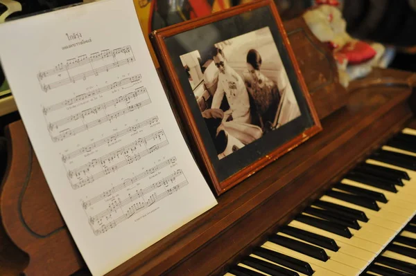 Onun Kral ve Kraliçe Tayland resmi