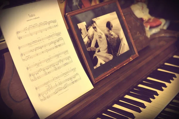 Onun Kral ve Kraliçe Tayland resmi