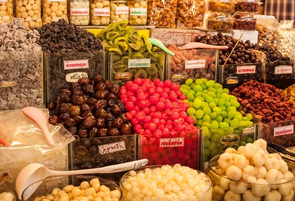 karışık kuru meyve yazıcılar kutusunda, incir, kiraz, kivi, st