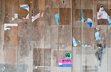 Eski grunge ahşap doku arkaplanı