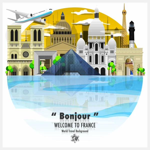 法兰西共和国地标旅费和旅途背景矢量德 免版税图库插图