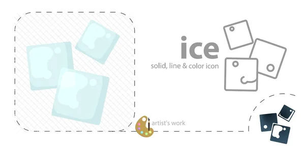 氷のキューブフラットソリッドラインアイコン — ストックベクタ