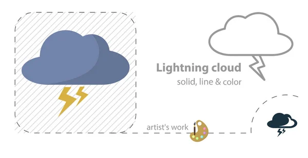 Rayo en la nube plana, sólida, icono de línea — Vector de stock