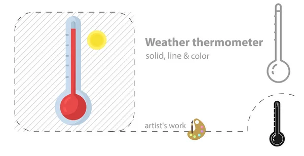 Погодний термометр плоский, твердий, лінійний значок — стоковий вектор