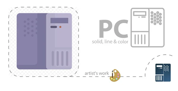 PC vector flat illustration, solid, line icon — 스톡 벡터