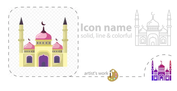 Moskén Platt Illustration Islam Ikon Line Ikon — Stock vektor