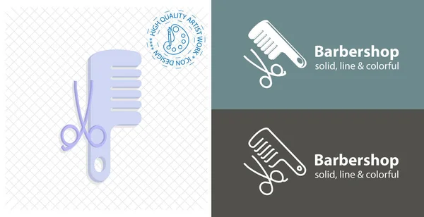Kamm Und Schere Friseurwerkzeuge Flache Ikone Liniensymbol — Stockvektor