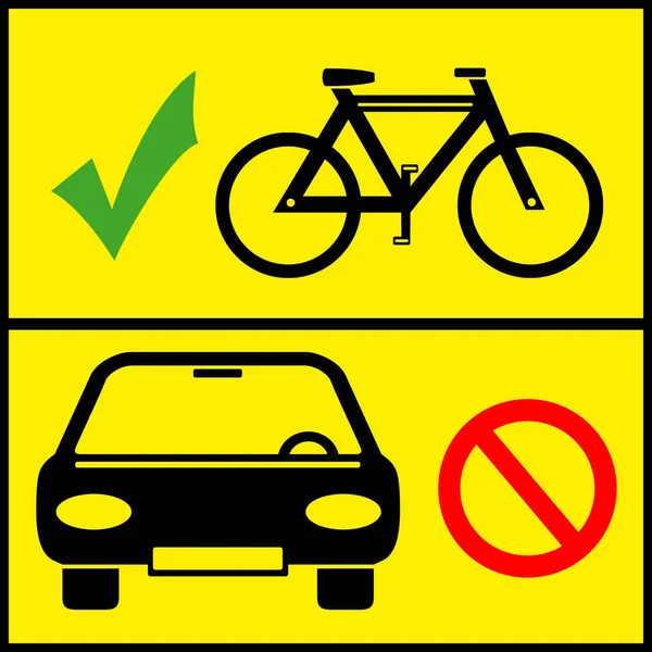 白地にサイクルカーの標識 — ストック写真