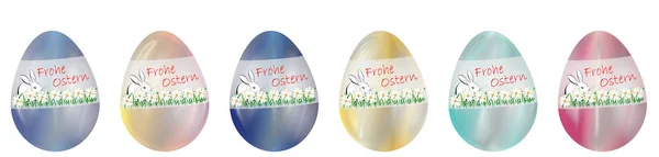 Пасхальное яйцо цвета фольги оптического баннера изолированы на белом — стоковое фото
