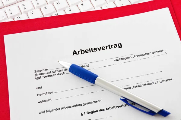 German employment contract background close-up — Stock Photo, Image