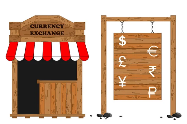 古いスタイルで通貨の交換のためのオフィス ポイントおよび取引所 古い木造の建物 異なる国の通貨の額面を持つ掲示板 ベクトル — ストックベクタ