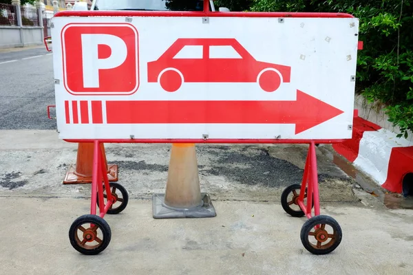 Close Car Parking Sign — Stock Photo, Image
