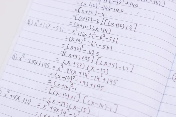 어려운 수학 숙제 — 스톡 사진