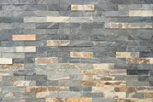 Modern taş tuğla duvar