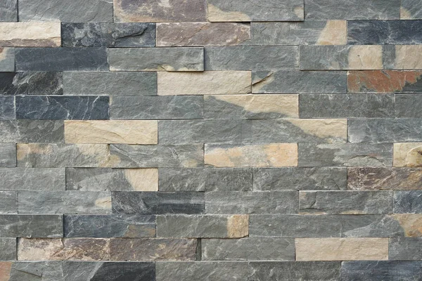 Modern taş tuğla duvar