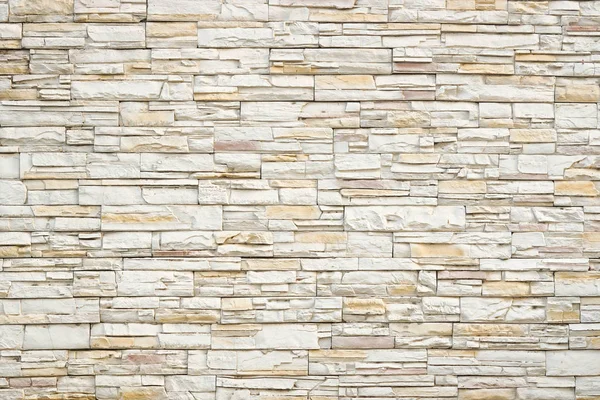 Ledgestone 벽 배경 — 스톡 사진
