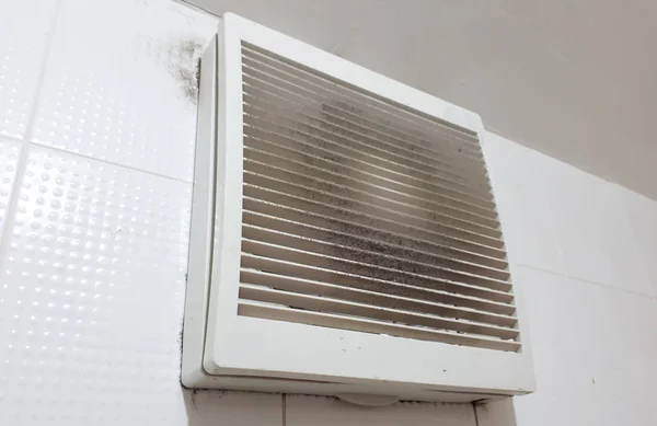 Dirty air ventilator on the wall