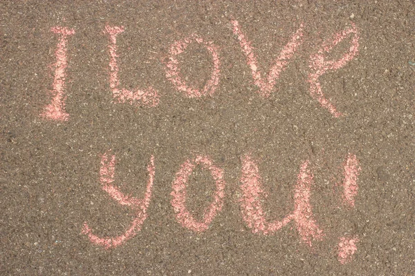 Love You Pavement Crayons — стоковое фото